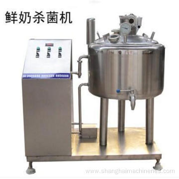 small scale yogurt dairy making machine